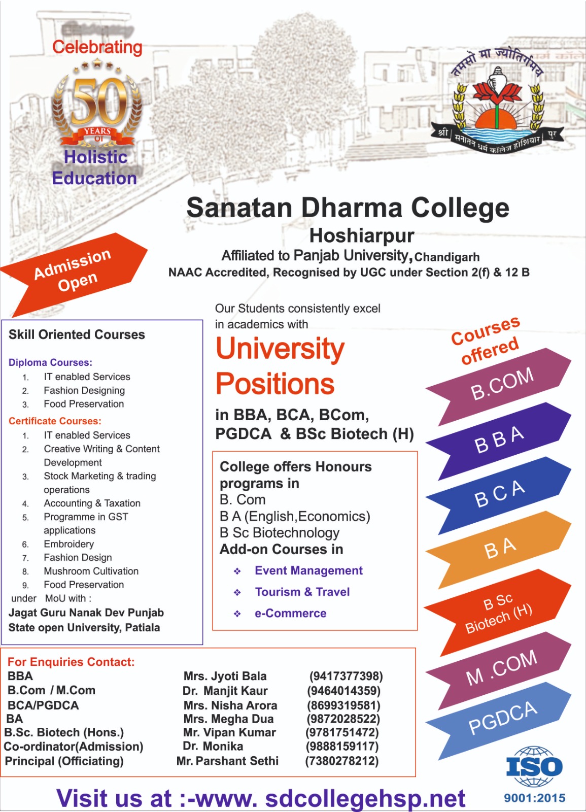 Sanatam Dharam, College, Hoshiarpur
